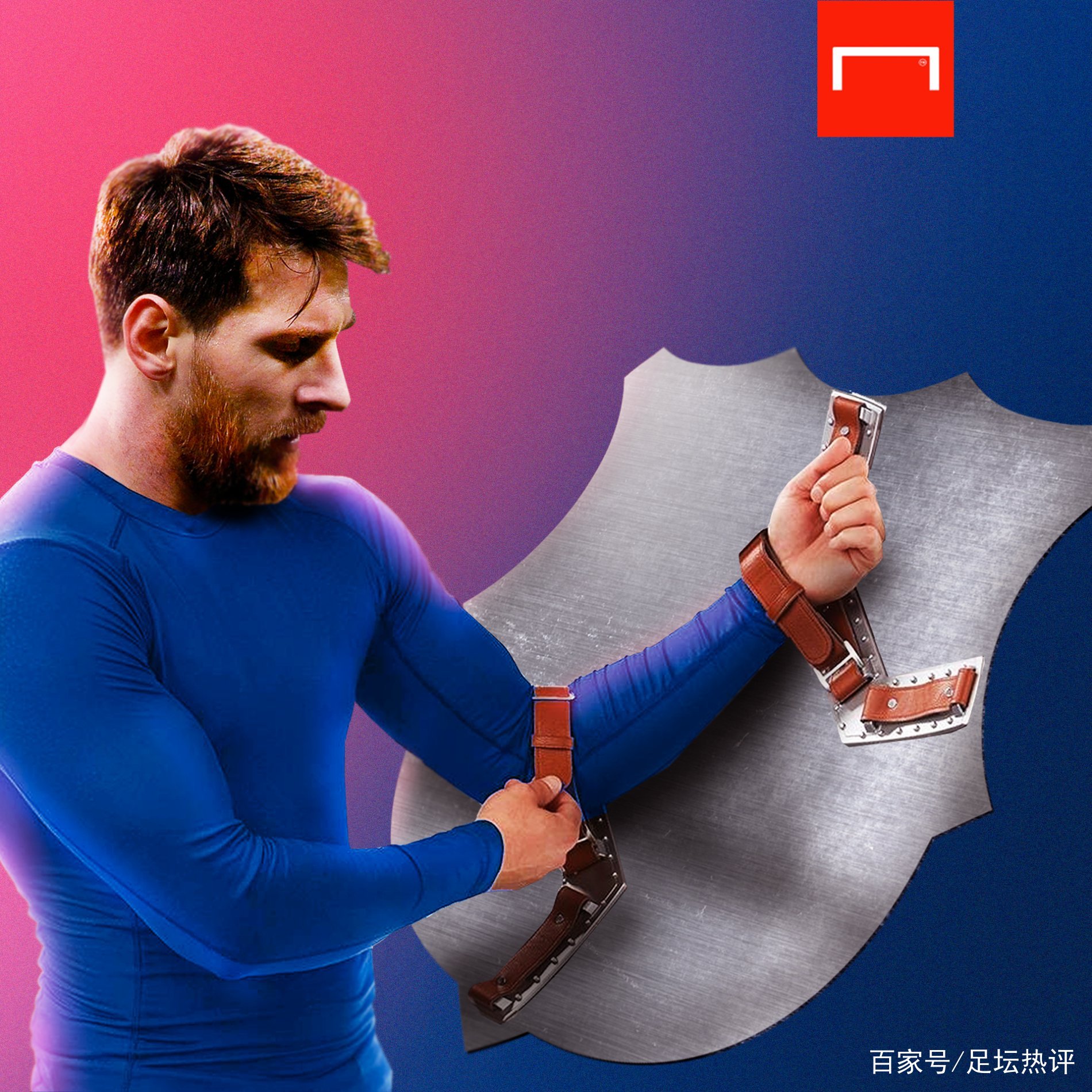 功经验在全
