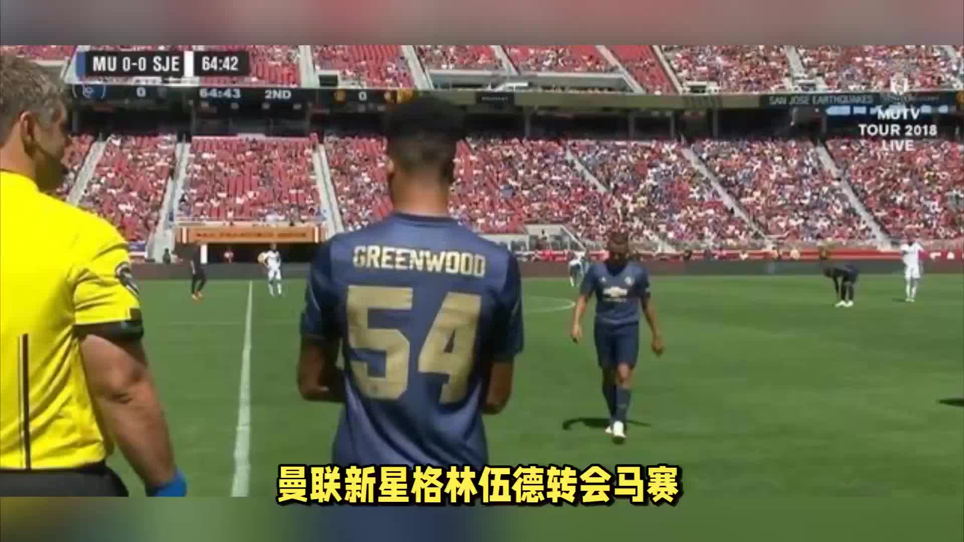 光时刻完