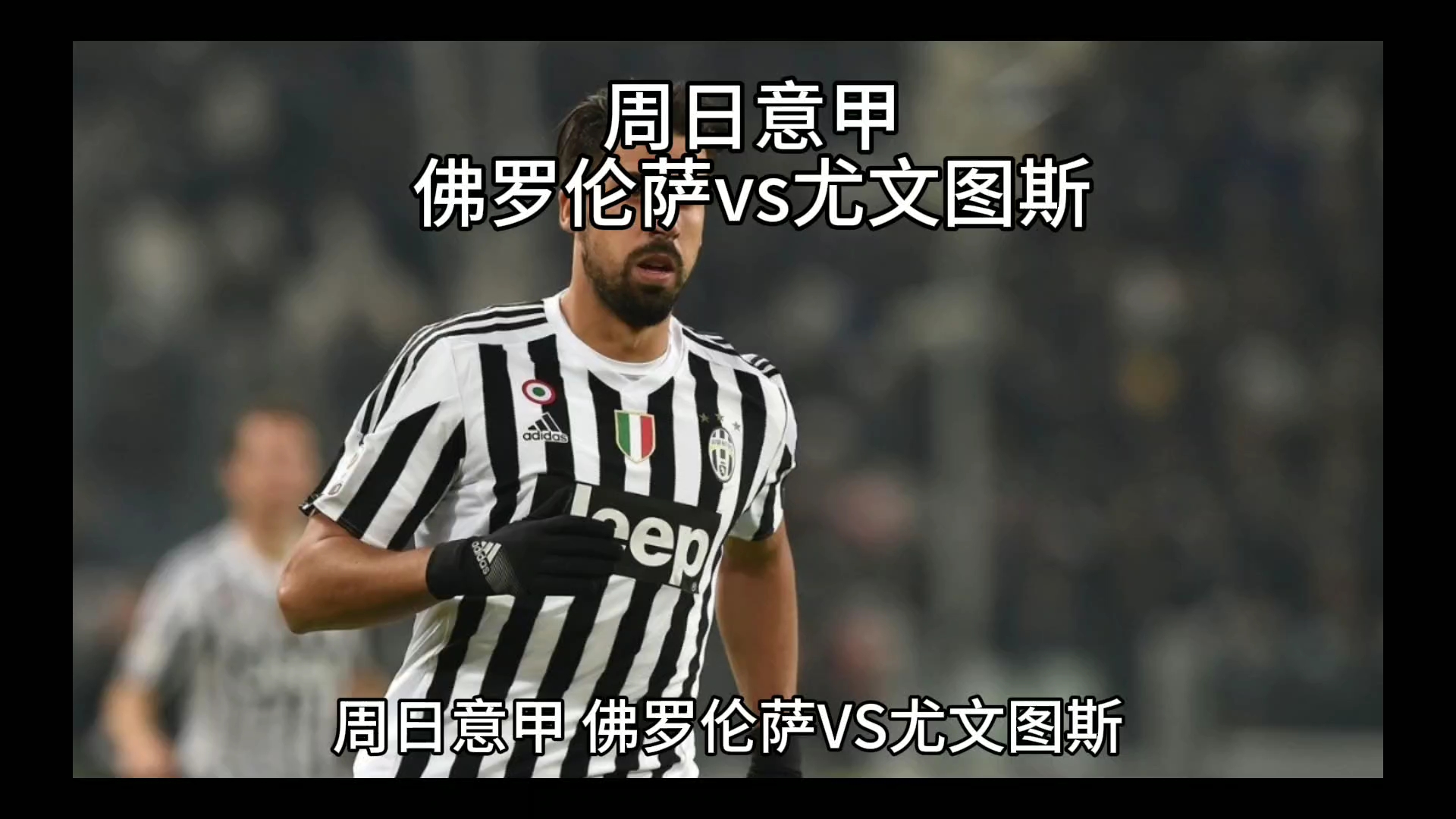 容虽然